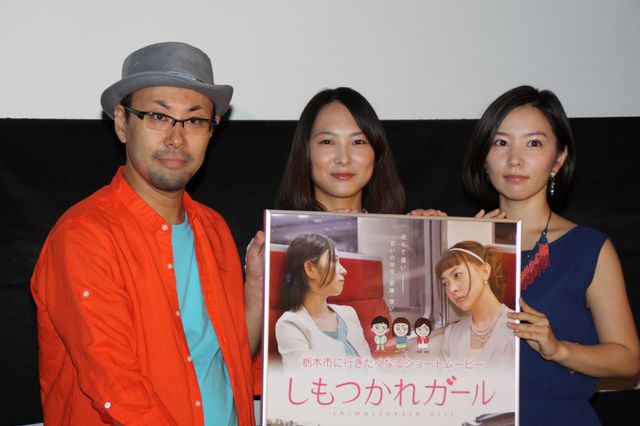 美人女優・谷村美月＆徳永えり！映画『しもつかれガール』初日舞台あいさつフォトギャラリー（11枚目）