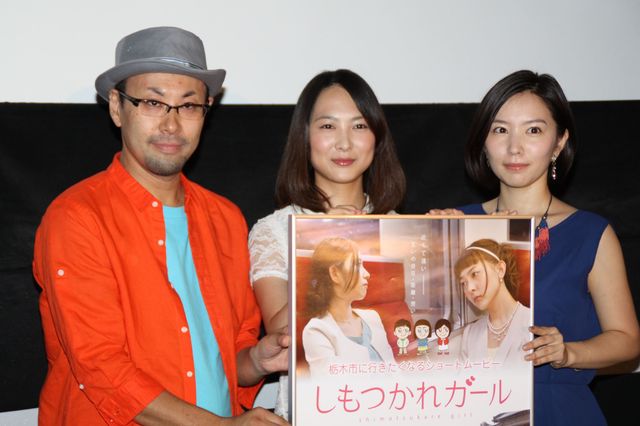 美人女優・谷村美月＆徳永えり！映画『しもつかれガール』初日舞台あいさつフォトギャラリー（12枚目）