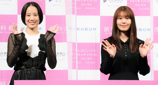 石橋静河の“新米時代”20歳の頃は？有村架純主演「WOWOWオリジナルドラマ　前科者 －新米保護司・阿川佳代－」完成報告会（3枚目）