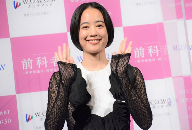 石橋静河の“新米時代”20歳の頃は？有村架純主演「WOWOWオリジナルドラマ　前科者 －新米保護司・阿川佳代－」完成報告会（6枚目）