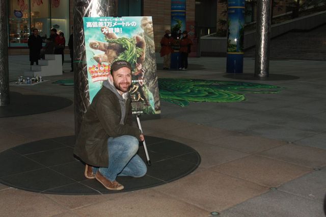 初来日した3Dトリック・アーティスト、ジョー・ヒル氏のパフォーマンス フォトギャラリー（5枚目）