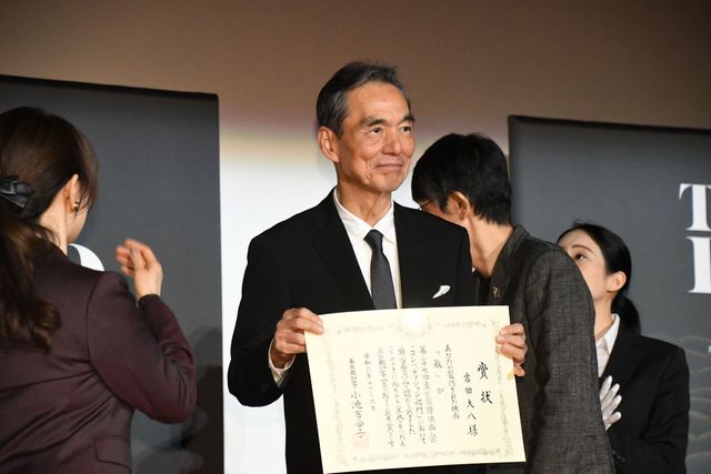 長塚京三x吉田大八監督『敵』が3冠！第37回東京国際映画祭クロージングセレモニー（2枚目）