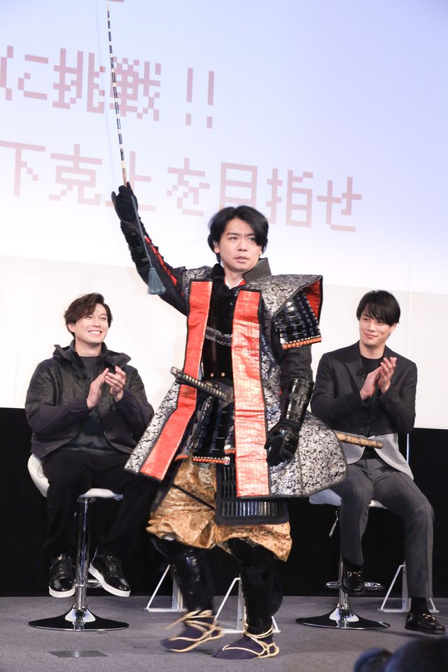 新田真剣佑、鈴木伸之、渡邊圭祐ら登場！『ブレイブ　－群青戦記－』天下人に挑戦イベント（5枚目）