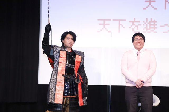 新田真剣佑、鈴木伸之、渡邊圭祐ら登場！『ブレイブ　－群青戦記－』天下人に挑戦イベント（6枚目）