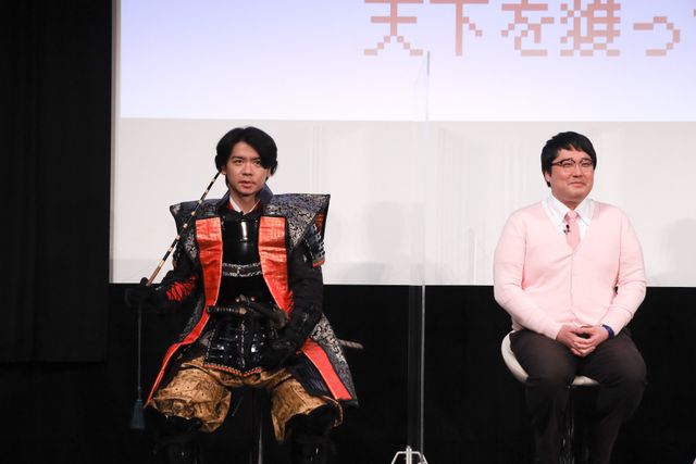 新田真剣佑、鈴木伸之、渡邊圭祐ら登場！『ブレイブ　－群青戦記－』天下人に挑戦イベント（8枚目）