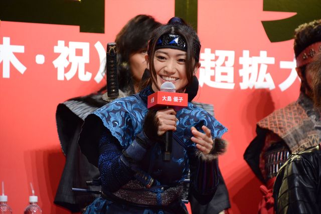 豪華キャスト勢ぞろい！映画『真田十勇士』クランクアップ報告会見フォトギャラリー（29枚目）