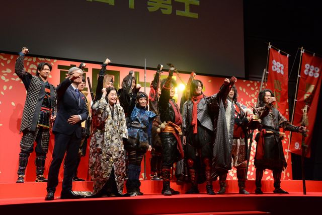 豪華キャスト勢ぞろい！映画『真田十勇士』クランクアップ報告会見フォトギャラリー（45枚目）