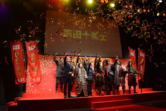 豪華キャスト勢ぞろい！映画『真田十勇士』クランクアップ報告会見フォトギャラリー（46枚目）