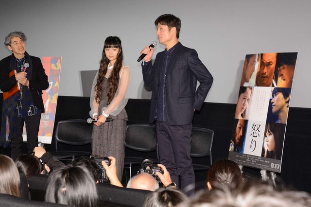 宮崎あおいはやっぱりかわいい！第30回東京国際映画祭Japan Now銀幕のミューズたち部門作品『怒り』Q＆A上映会（6枚目）