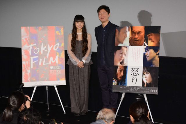 宮崎あおいはやっぱりかわいい！第30回東京国際映画祭Japan Now銀幕のミューズたち部門作品『怒り』Q＆A上映会（7枚目）