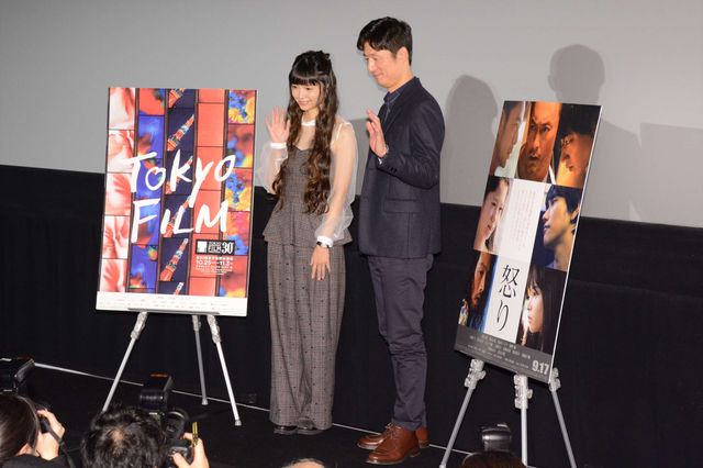 宮崎あおいはやっぱりかわいい！第30回東京国際映画祭Japan Now銀幕のミューズたち部門作品『怒り』Q＆A上映会（8枚目）