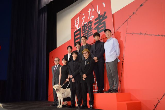 吉岡里帆『見えない目撃者』完成披露舞台あいさつ（11枚目）