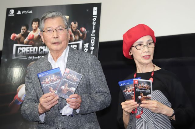 羽佐間道夫＆松金よね子『ロッキーVSドラゴ：ROCKY IV』前夜祭イベント：フォトギャラリー