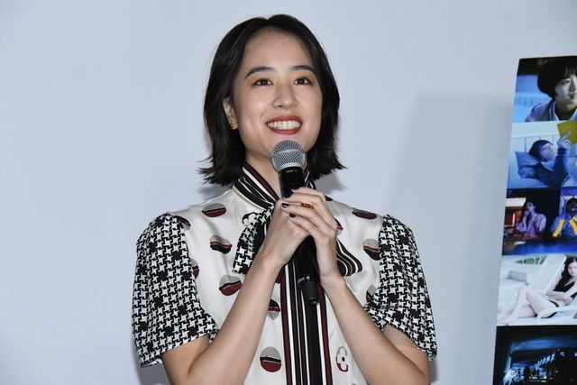 中村倫也『人数の町』公開記念リモート舞台挨拶（3枚目）