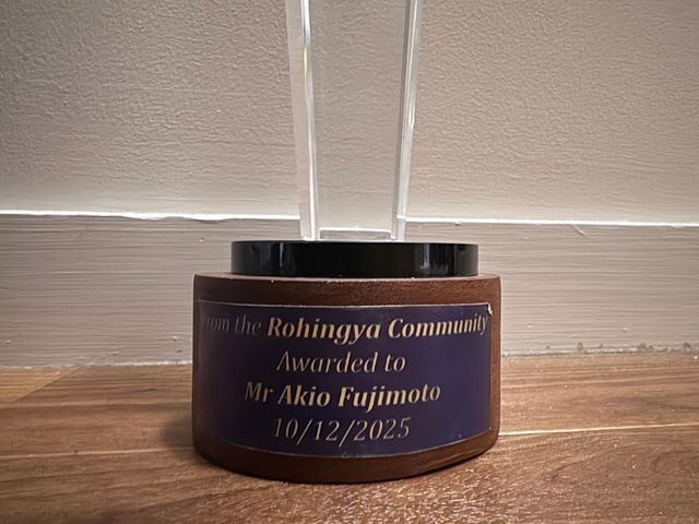 藤元明緒監督『LOST LAND／ロストランド』第5回レッド・シー国際映画祭で最高賞　フォトギャラリー（4枚目）