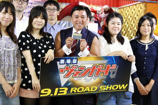 スギちゃん、生涯ワイルド宣言！フォトギャラリー（7枚目）