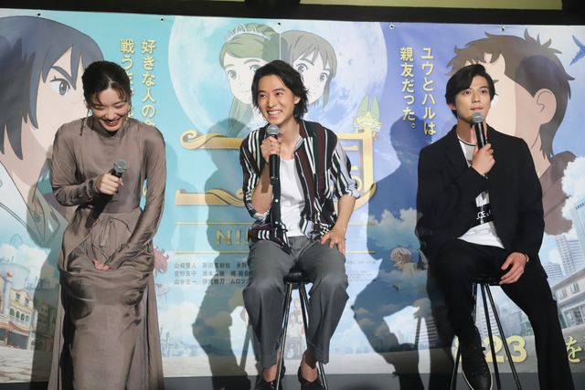 山崎賢人、新田真剣佑、永野芽郁が仲良くトークで盛り上がる！（12枚目）