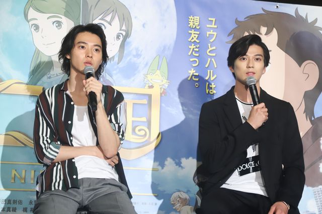 山崎賢人、新田真剣佑、永野芽郁が仲良くトークで盛り上がる！（13枚目）