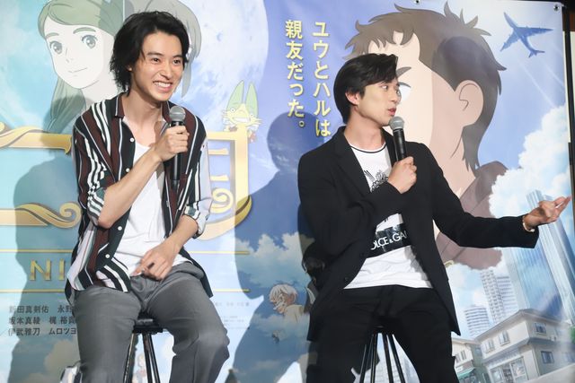 山崎賢人、新田真剣佑、永野芽郁が仲良くトークで盛り上がる！（14枚目）