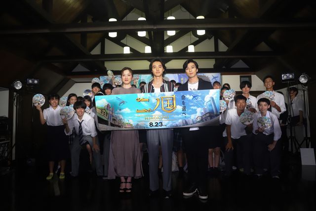 山崎賢人、新田真剣佑、永野芽郁が仲良くトークで盛り上がる！（16枚目）