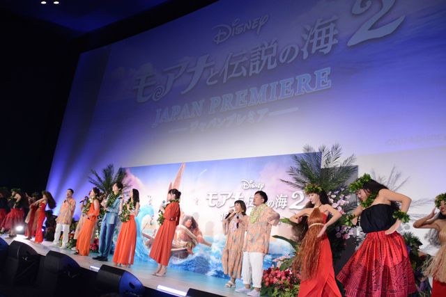 映画『モアナと伝説の海2』ジャパンプレミア（10枚目）