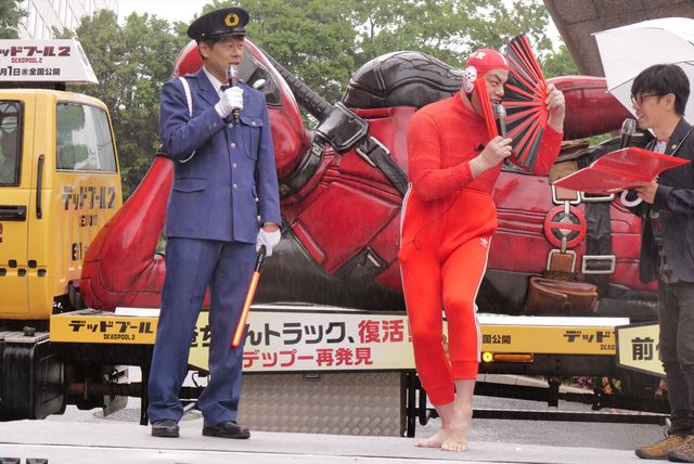 野性爆弾、巨大デッドプールを前に破天荒さ全開！（6枚目）