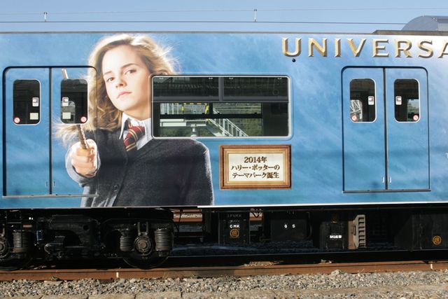 『ハリポタ』ラッピング列車フォトギャラリー（3枚目）