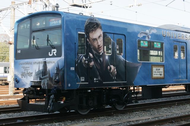 『ハリポタ』ラッピング列車フォトギャラリー（18枚目）