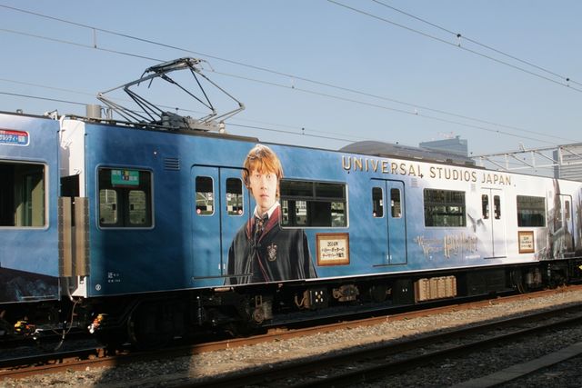 『ハリポタ』ラッピング列車フォトギャラリー（20枚目）