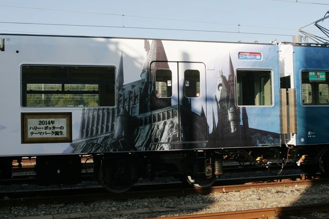 『ハリポタ』ラッピング列車フォトギャラリー（21枚目）