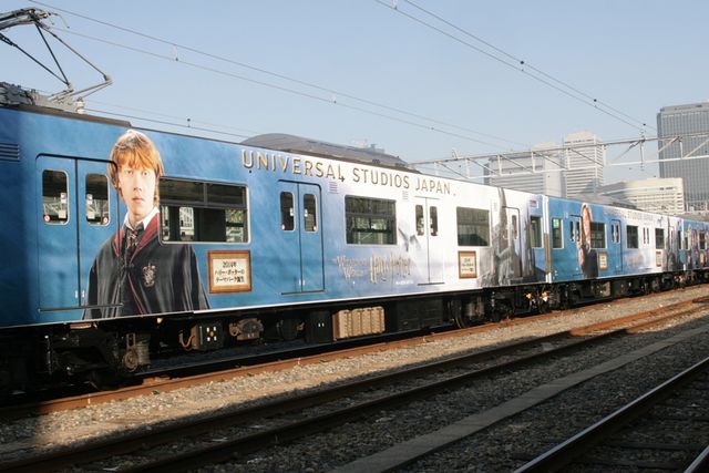 『ハリポタ』ラッピング列車フォトギャラリー（22枚目）