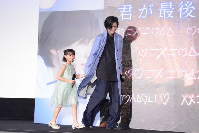道枝駿佑＆生見愛瑠＆英茉が“家族”3ショット！映画『君が最後に遺した歌』大ヒット御礼舞台あいさつ（2枚目）