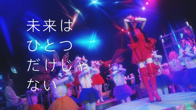 上白石萌歌出演・CM「DAKE JA NAI を探そう」編ショット（4枚目）