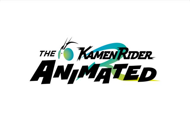 仮面ライダーアニメレーベル始動「THE KAMENRIDER ANIMATED」