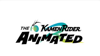 「仮面ライダー」アニメ映画レーベル発表　オリジナル・レジェンド問わず「自由なものを創出」