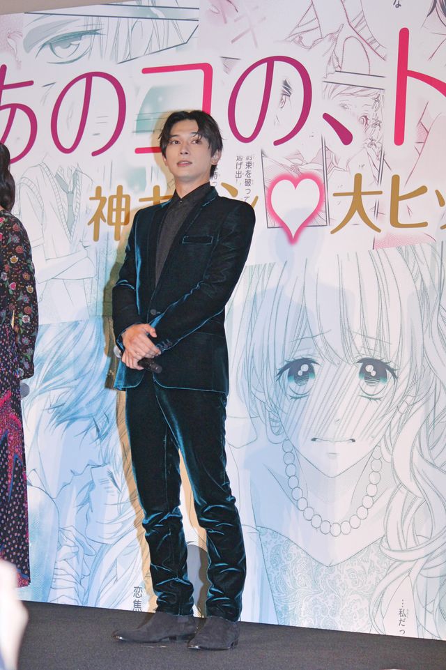 吉沢亮のあふれ出るキラメキ…『あのコの、トリコ。』初日舞台あいさつ（3枚目）