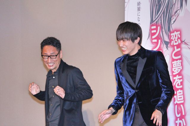 吉沢亮のあふれ出るキラメキ…『あのコの、トリコ。』初日舞台あいさつ（10枚目）