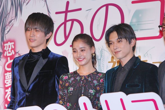 吉沢亮のあふれ出るキラメキ…『あのコの、トリコ。』初日舞台あいさつ（13枚目）