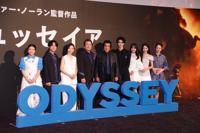 藤岡弘、一家と吹き替え声優陣がずらり！『オデュッセイア』大ヒット記念吹替版上映イベント（17枚目）