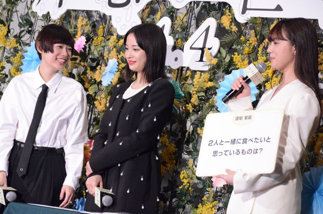 広瀬すず・杉咲花・清原果耶のかわいさ渋滞！『片思い世界』公開直前イベント（4枚目）