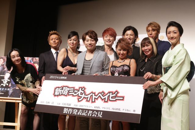 元オセロの中島知子、結婚に焦り、大物フォーク歌手との不倫も改めて否定　画像ギャラリー（2枚目）