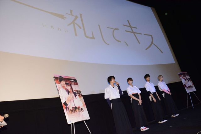 中尾暢樹＆前山剛久＆結木滉星、男同士で壁ドン、バックハグ、頭ポンポン……（19枚目）