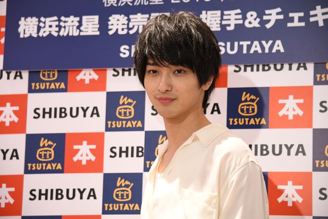 ブレイク必至・横浜流星のほほ笑み！「横浜流星 2019カレンダー」出版記念イベント（5枚目）