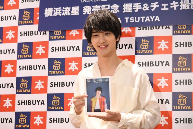 ブレイク必至・横浜流星のほほ笑み！「横浜流星 2019カレンダー」出版記念イベント（8枚目）