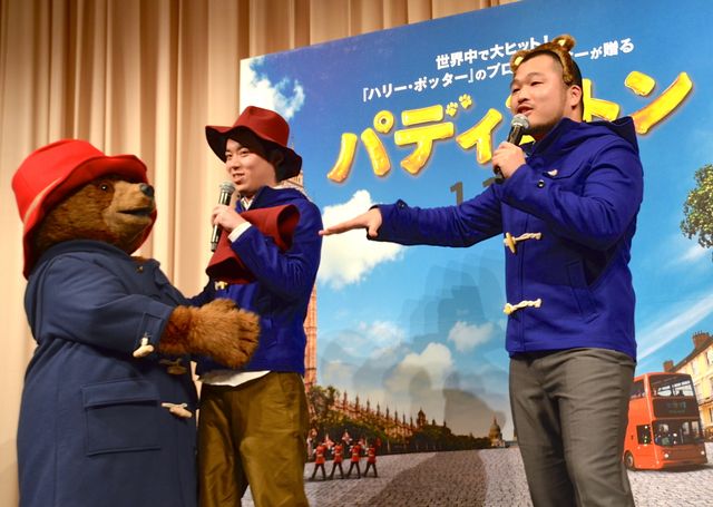 クマムシ登場！映画『パディントン』公開前夜祭（4枚目）