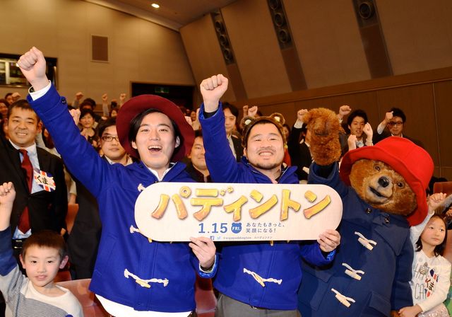 クマムシ登場！映画『パディントン』公開前夜祭（6枚目）