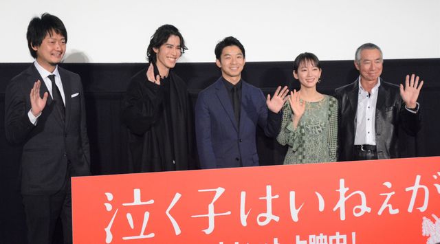 仲野太賀、柳葉敏郎と念願の共演！『泣く子はいねぇが』公開記念舞台あいさつ：フォトギャラリー