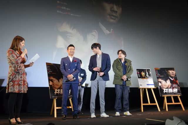 映画『共謀者』記者発表＆プレミア試写会フォトギャラリー（5枚目）