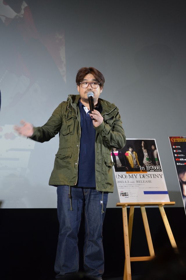 映画『共謀者』記者発表＆プレミア試写会フォトギャラリー（14枚目）