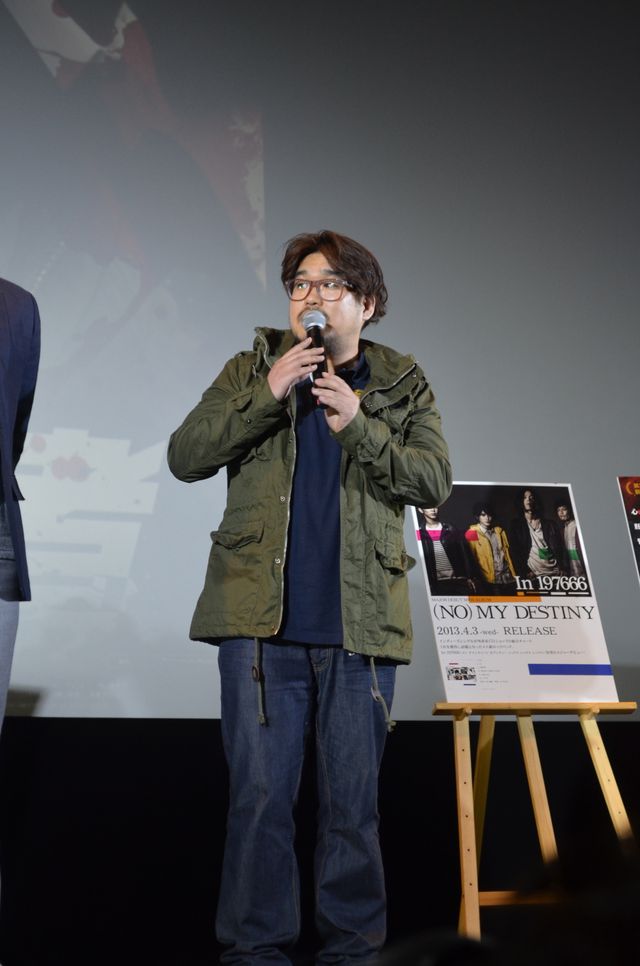 映画『共謀者』記者発表＆プレミア試写会フォトギャラリー（15枚目）